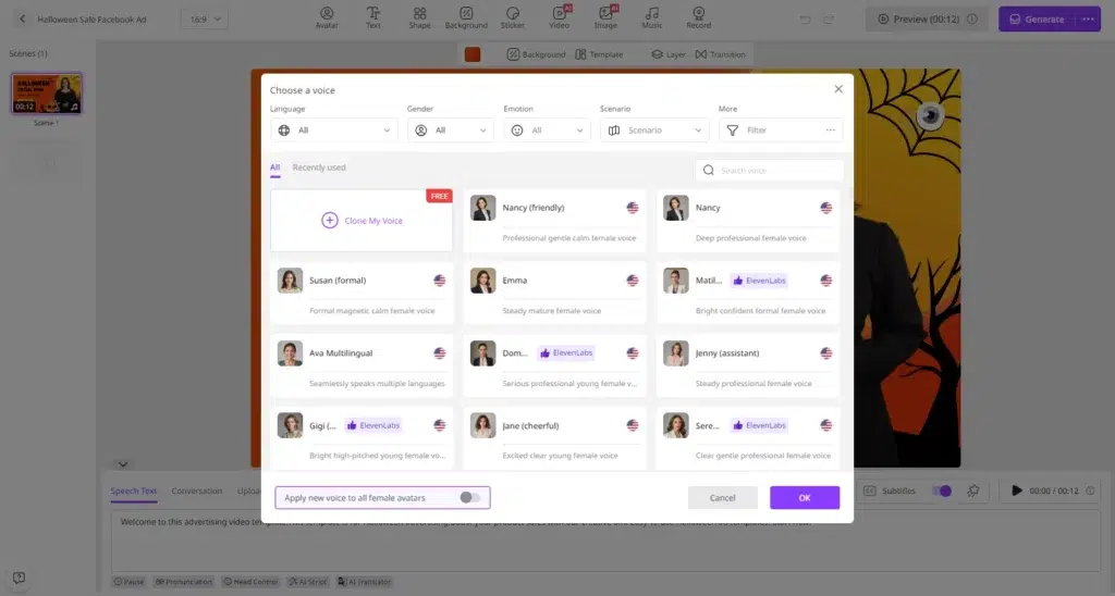 The Future of Product Demos: Interactive and Instant with Vidnoz AI